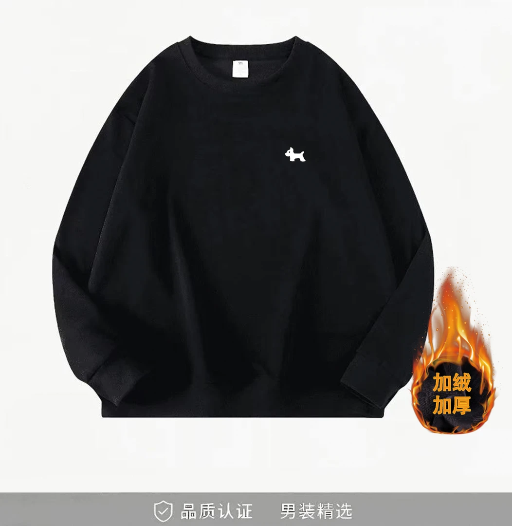 【加绒小狗】卫衣秋冬季新款时尚百搭圆领卫衣