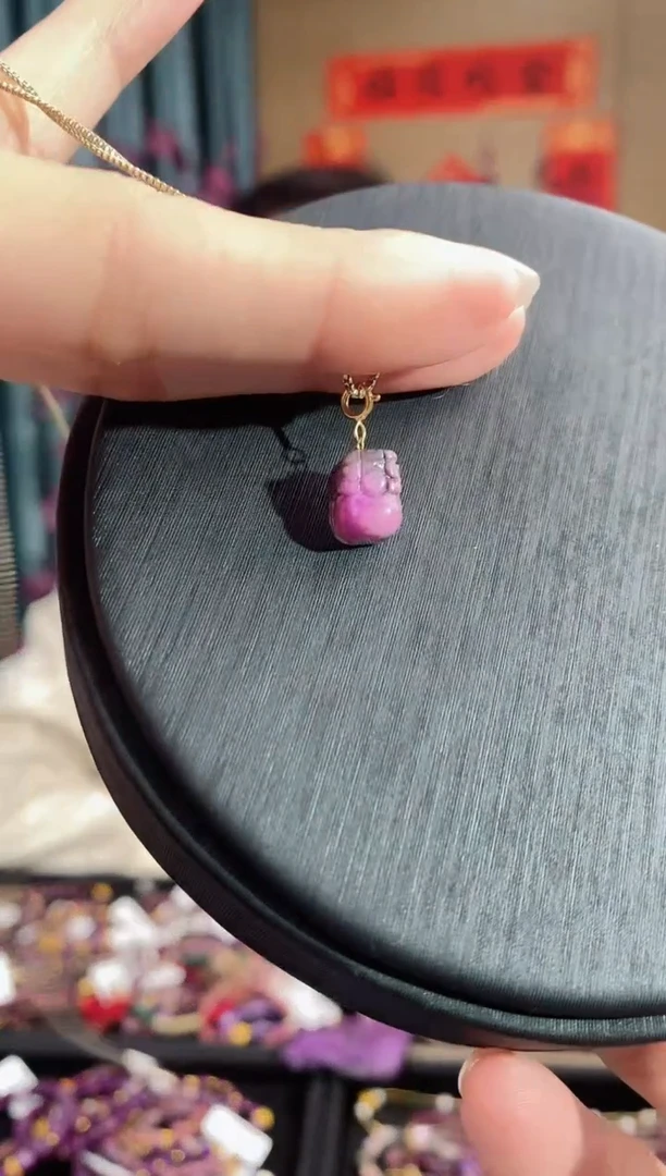 【闪购商品】苏纪石（舒俱来）吊坠(不含链)18K金镶嵌183