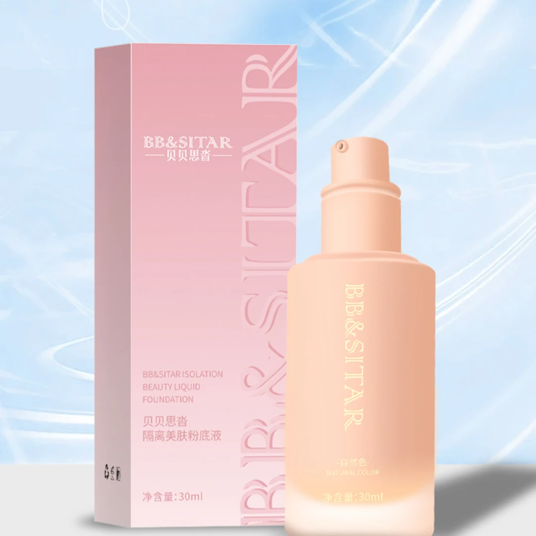 BB&SITAR/贝贝思沓隔离养肤粉底液