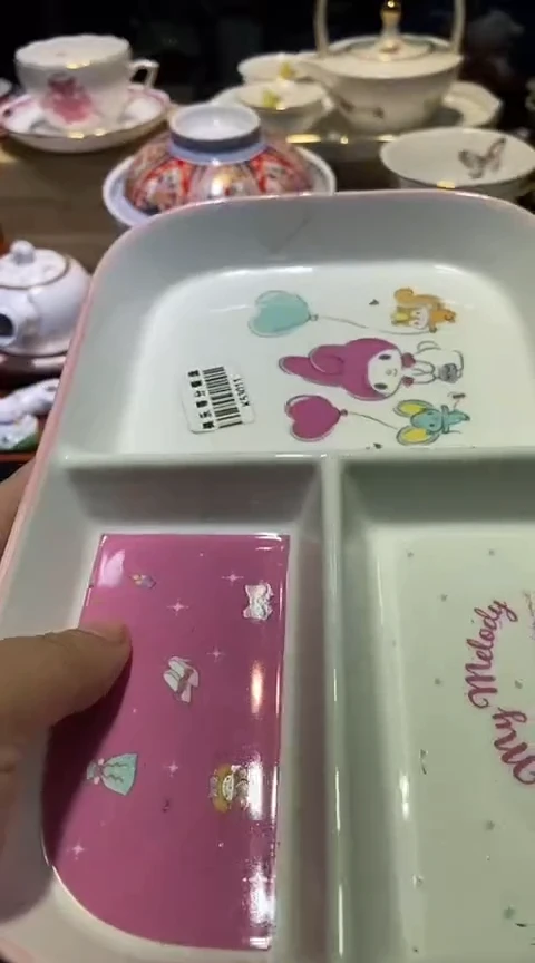 瓷片1111111111111@@1