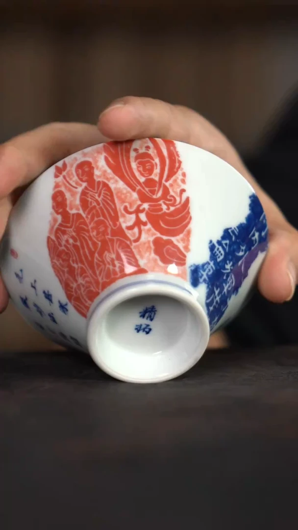 瓷片X189家庭瓷器日用摆件
