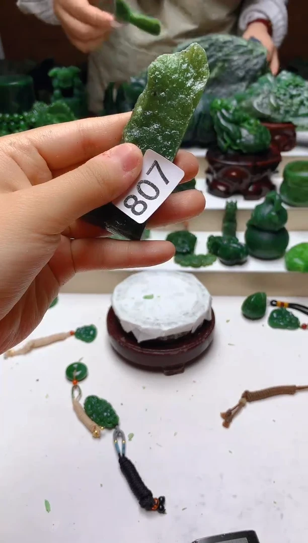 未镶嵌和田玉（碧玉）珠宝半成品1