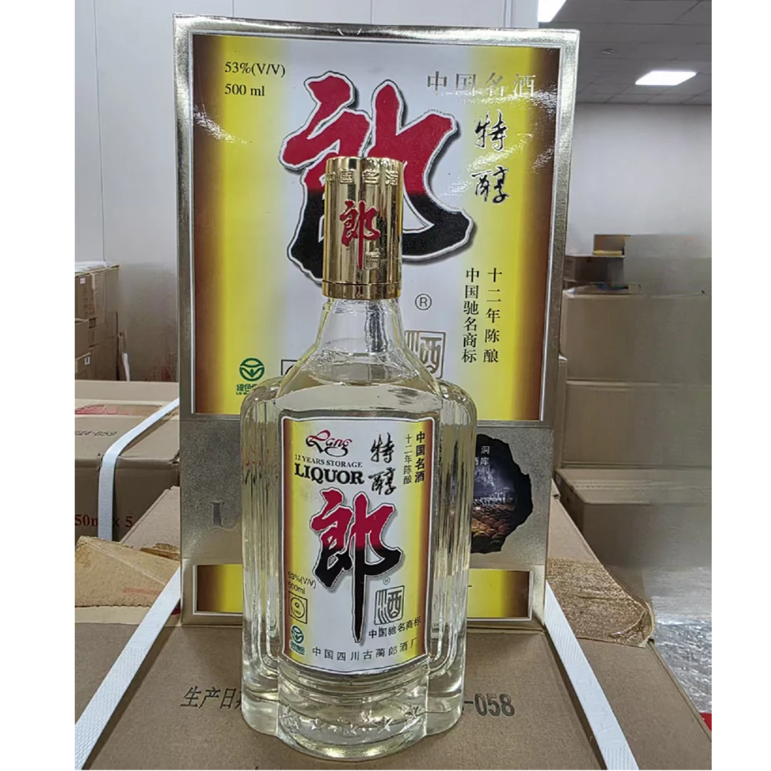 郎酒99年郎酒特醇郎53度500ml53%Vol