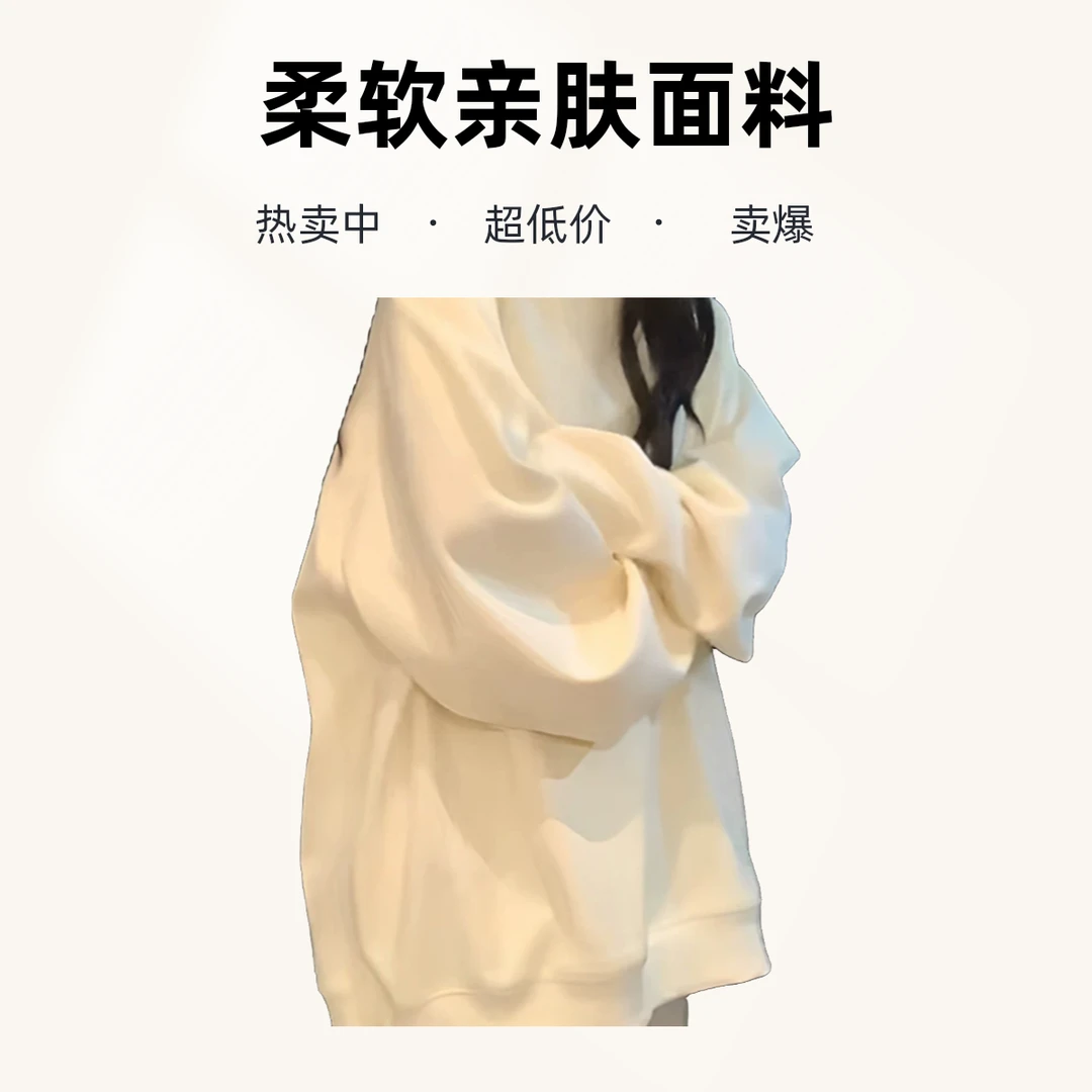 三号链接4【默认瑕疵，介意勿拍】-男装T恤、衬衣、