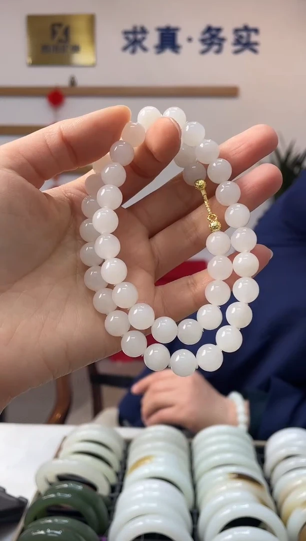 【闪购商品】和田玉未镶嵌颈饰天泰卡10-9美人链随机发一件