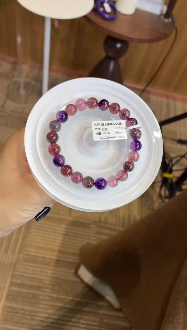 未镶嵌手串水晶超七手串8m+