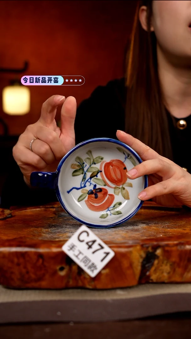 其他D471新十二器瓷器