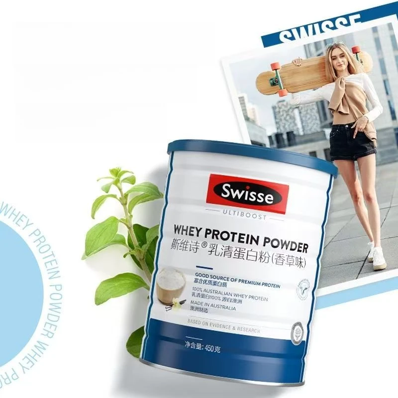 澳洲原装Swisse乳清蛋白粉450g香草味动物乳清蛋白营养固体饮料