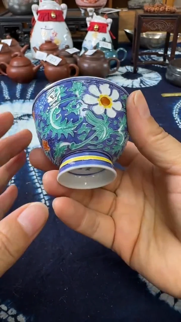 大*茶道具瓷器茶器