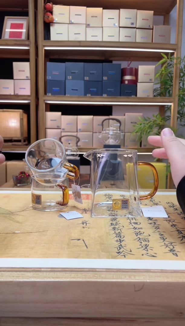 【闪购商品】瀚然琥珀+清禾对杯琥珀