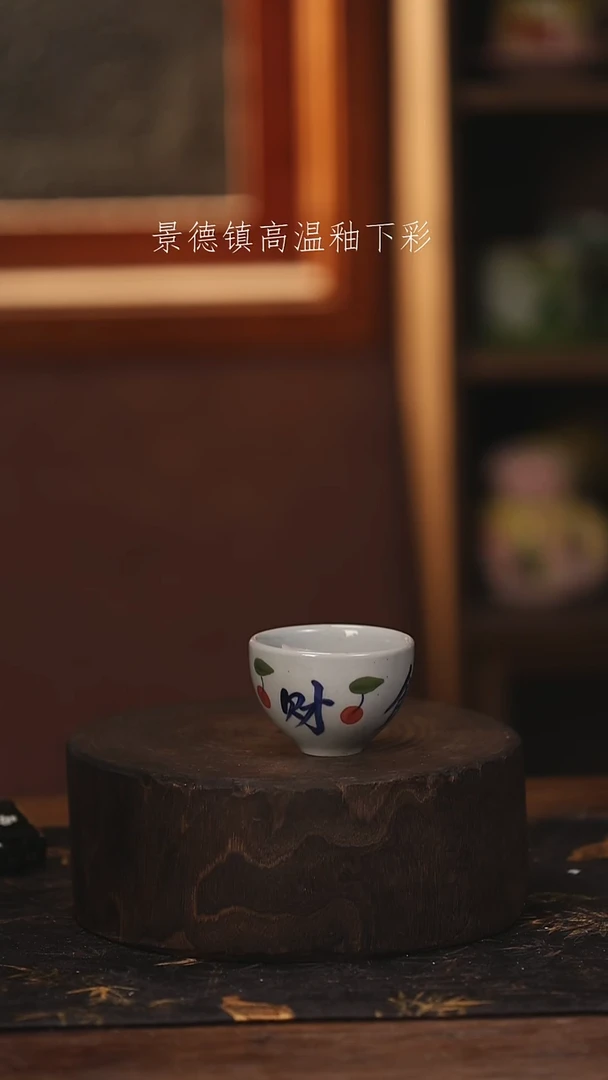 陶瓷景德镇高温釉下手绘陶瓷@L725@