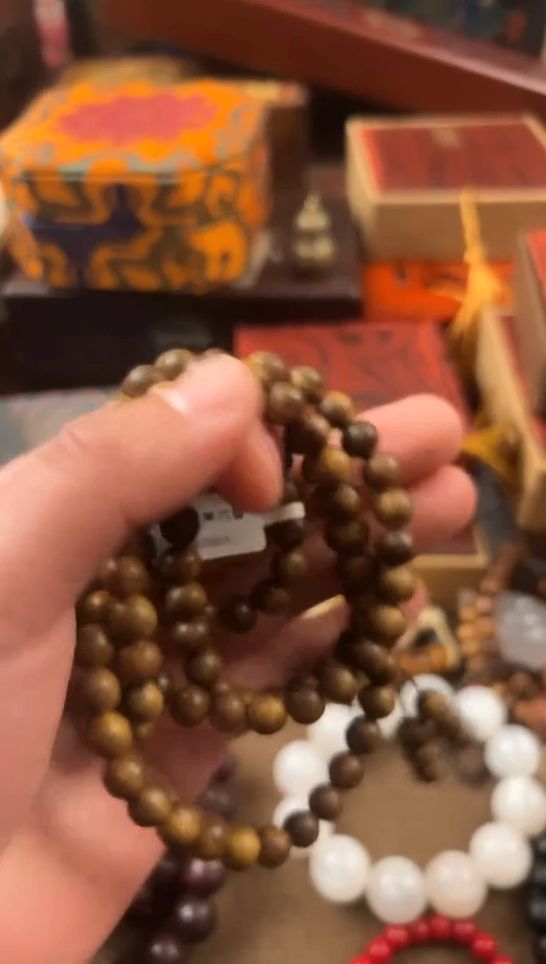 木..................