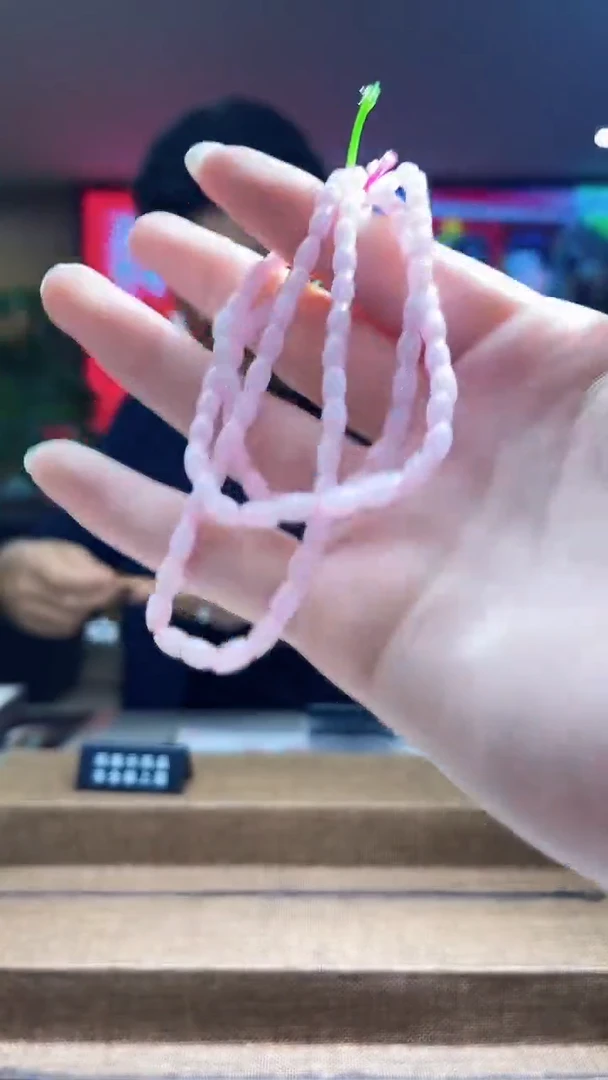 颈饰未镶嵌翡翠MFC091544多样性发其一