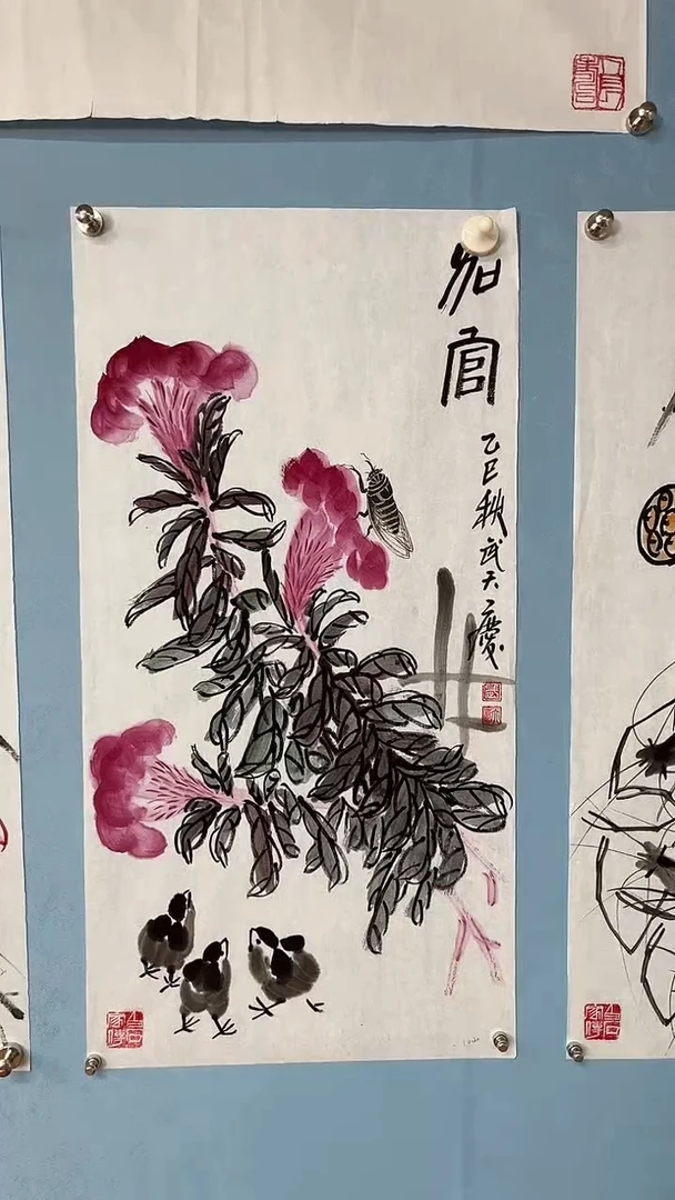 国画武天庆【加官图】