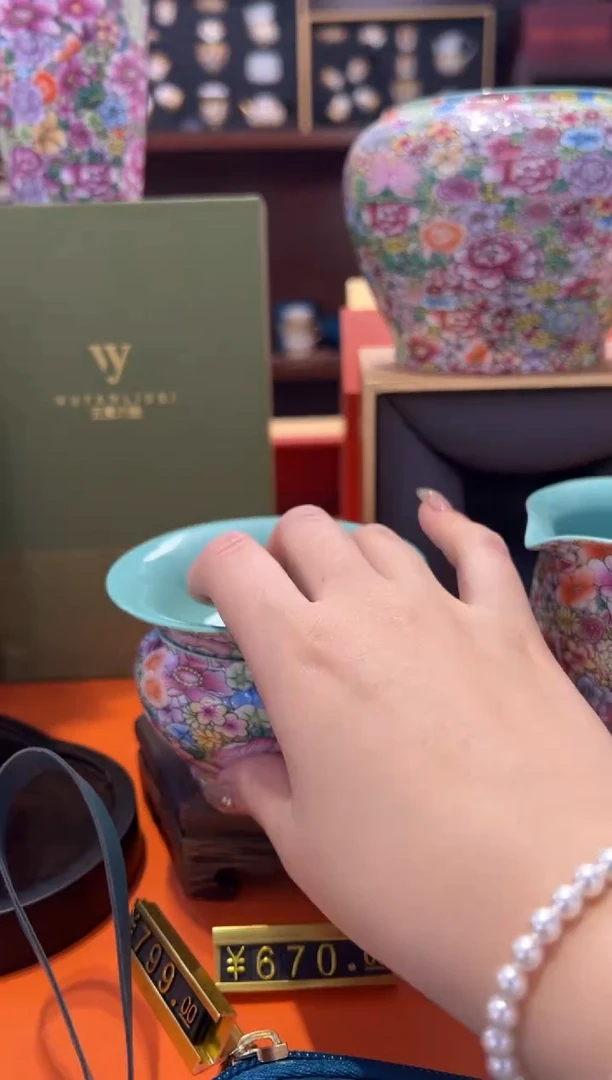 瓷片乔悦闪购链接