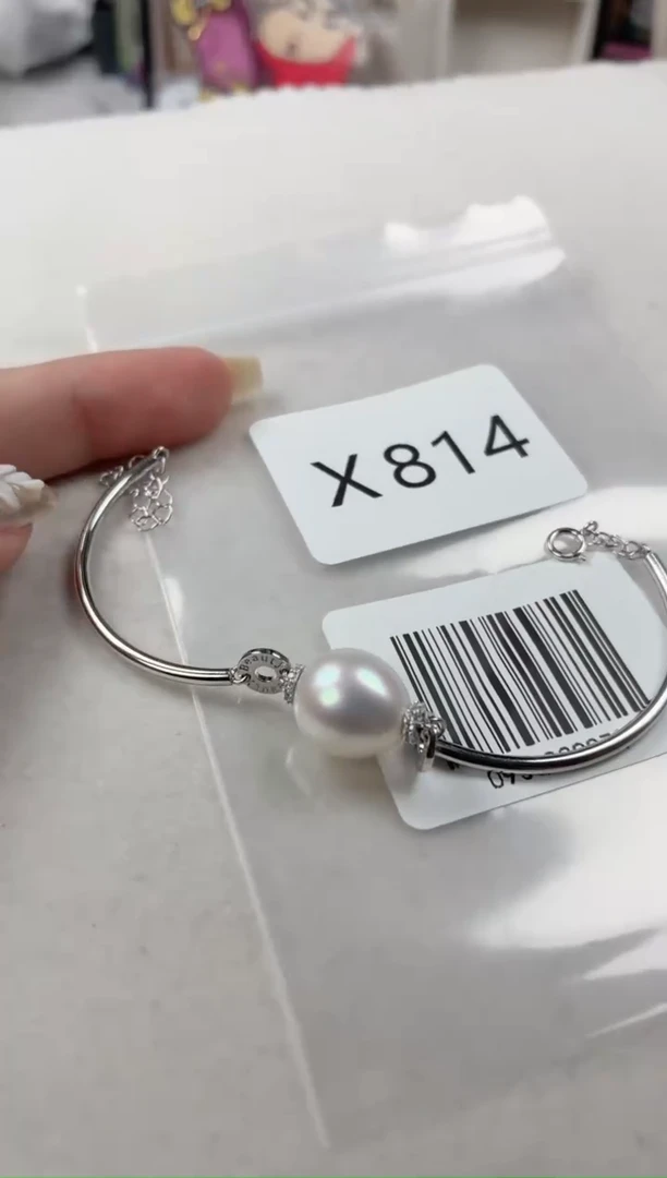 银S925镶嵌手镯海水珍珠X814