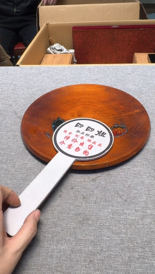 【闪购商品】老板们一单一付 不要压单 谢谢支持