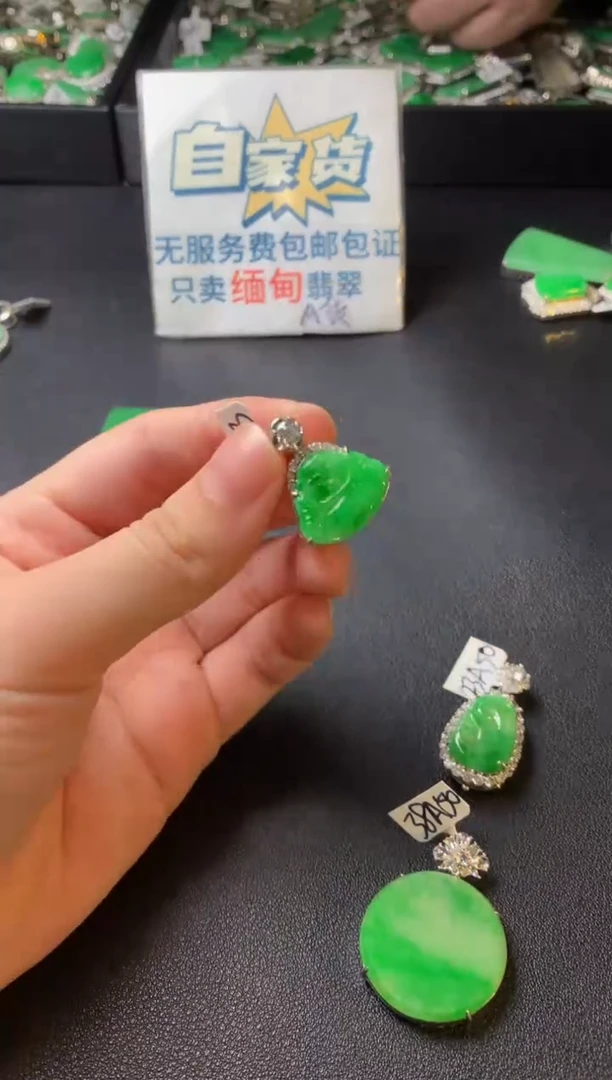 翡翠银S925镶嵌颈饰翡翠