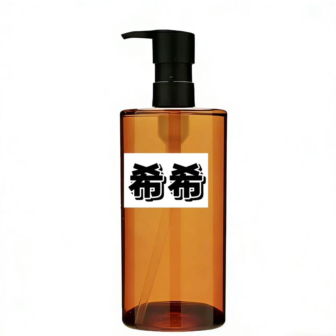 虎卸妆油#化妆品#