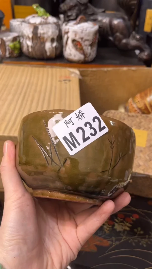 【闪购商品】瓷片232尧尧尧尧尧尧尧