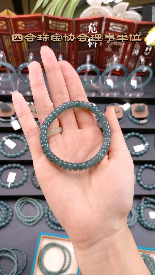 未镶嵌手链翡翠卡7mm药片手串