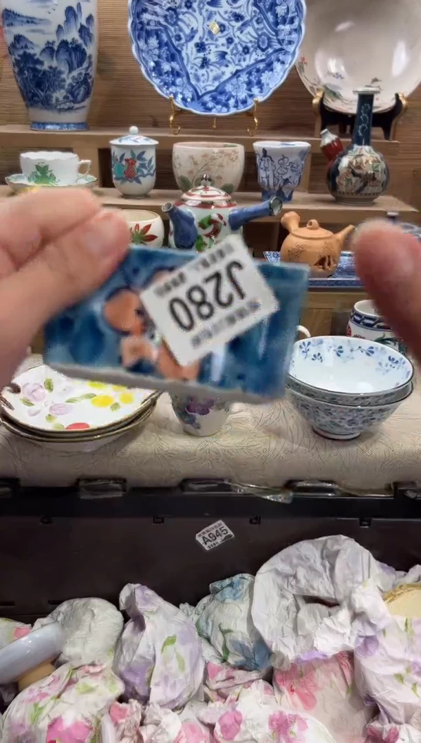 瓷片@***酱      J280