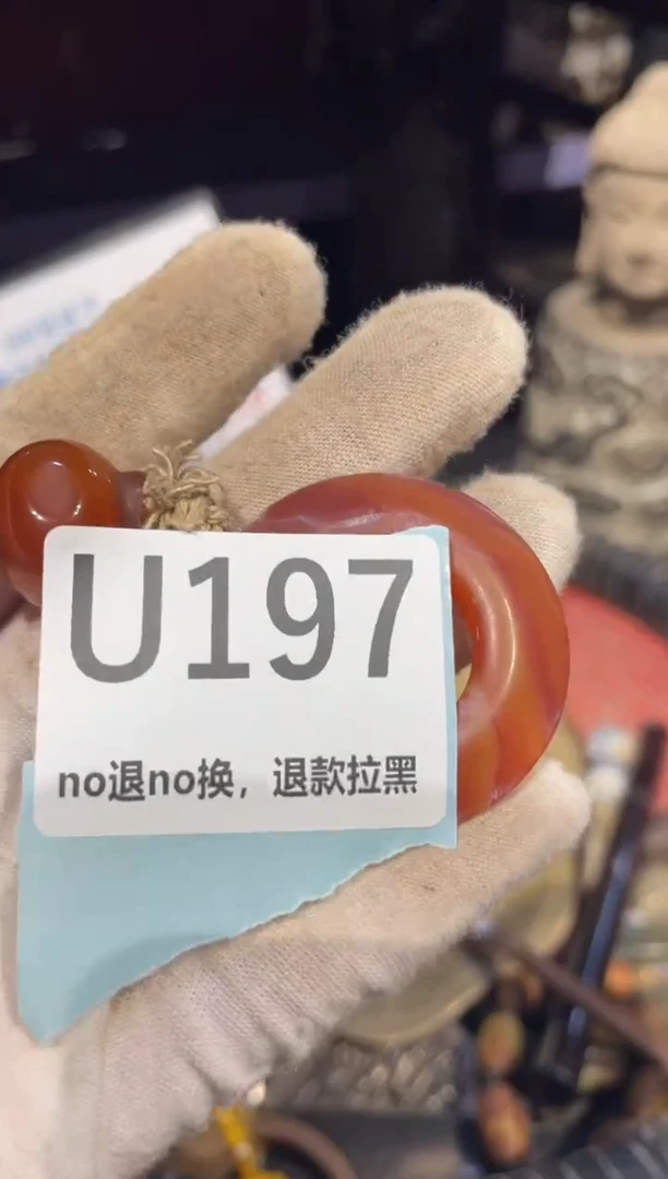 瓷片直播链接火爆火爆