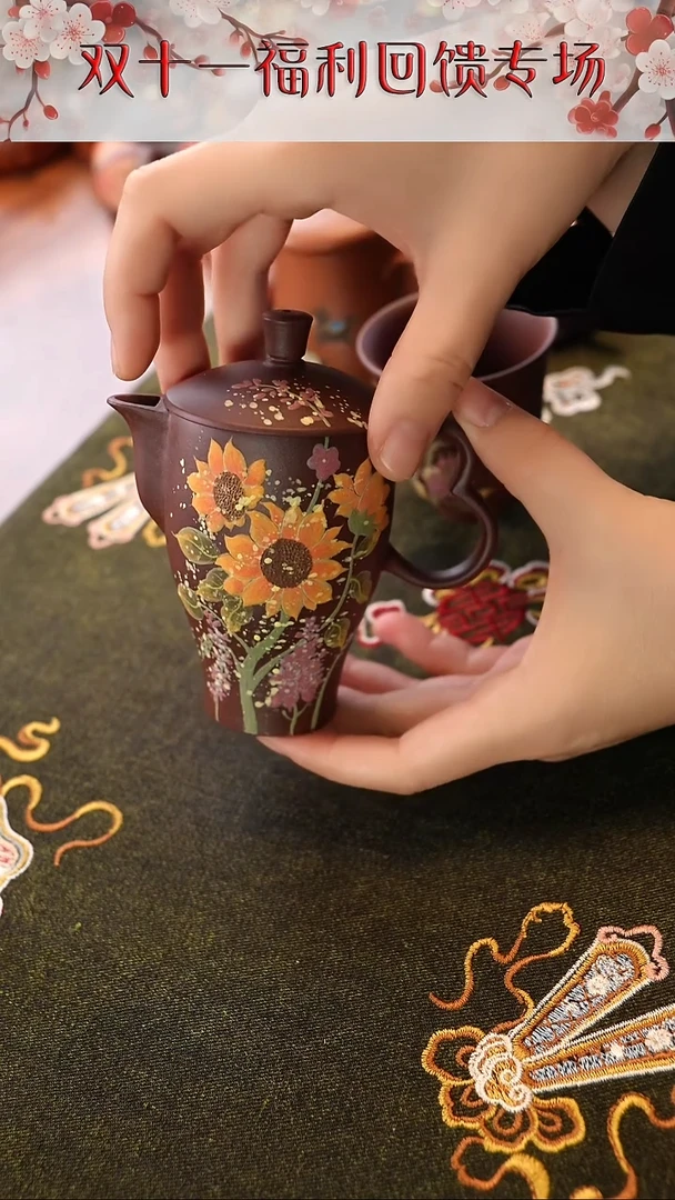 茶壶紫砂向阳而生