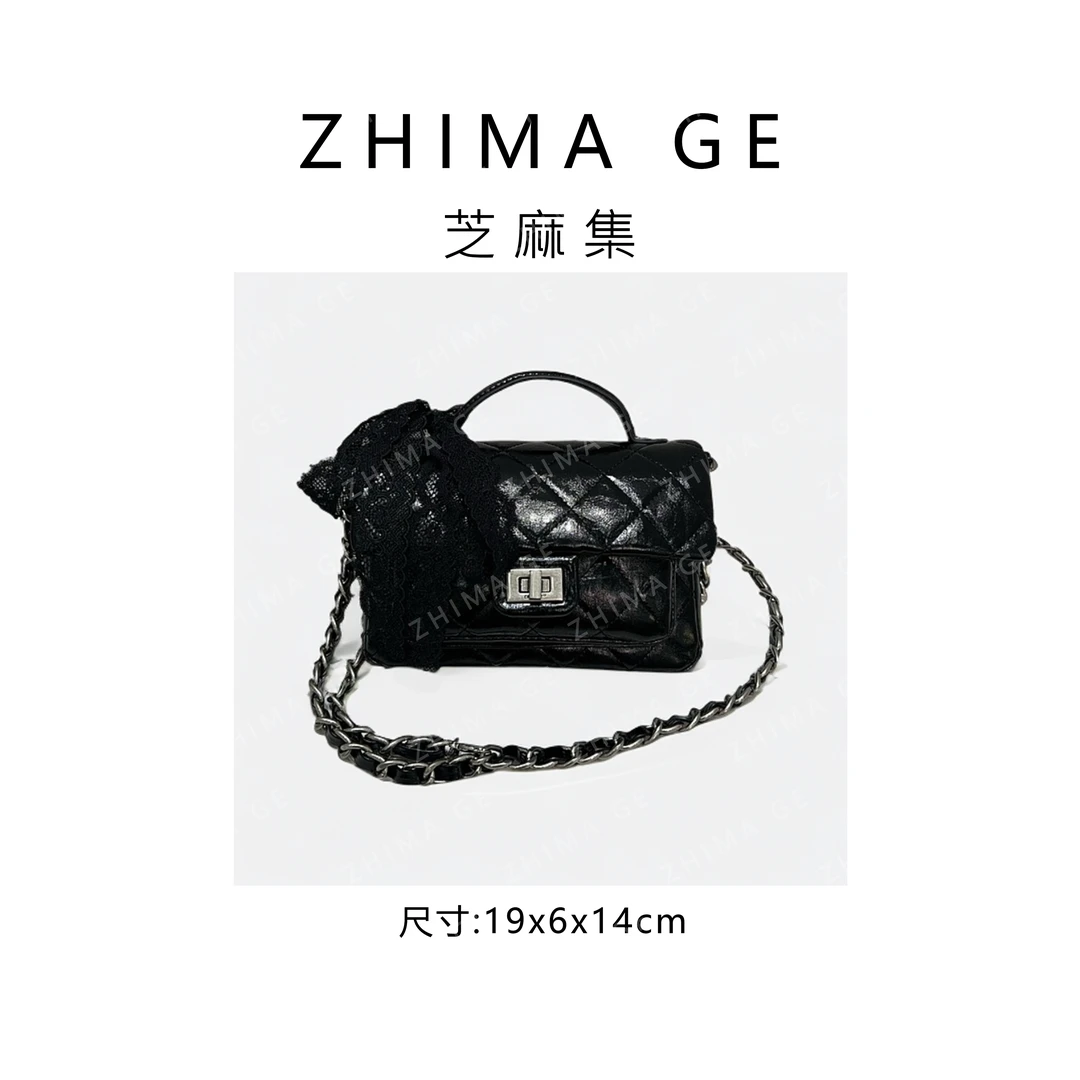 【芝麻集】ZT-D7205-黑色RAIN.CUN休闲百搭腋下斜跨女包