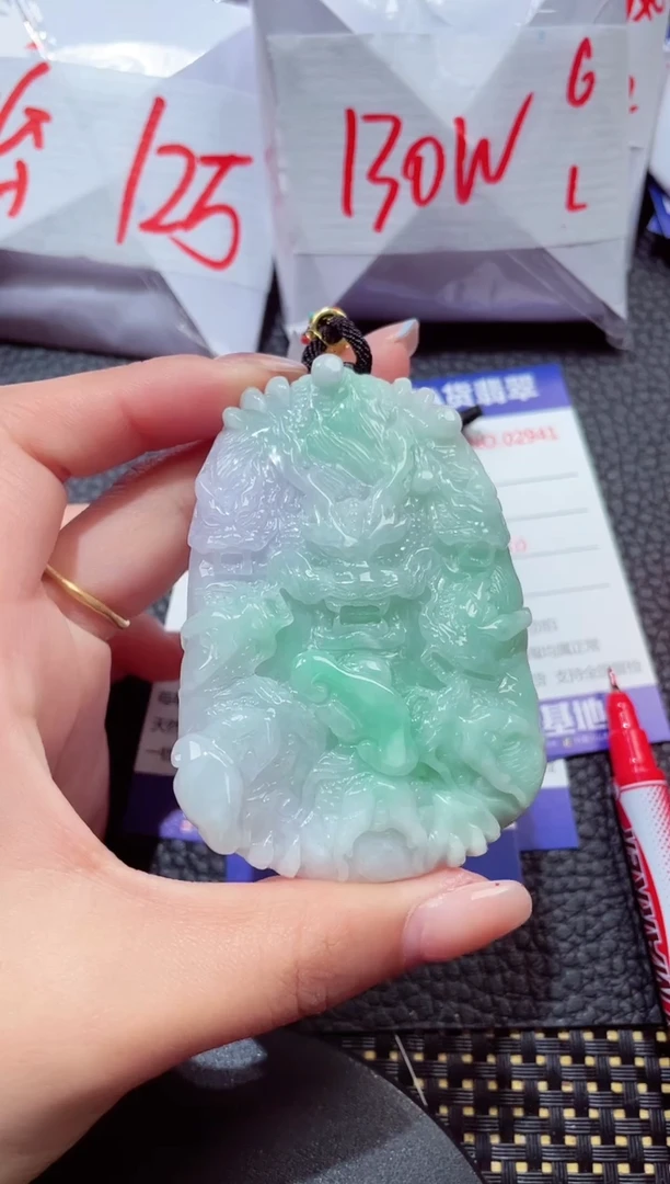 颈饰未镶嵌翡翠173