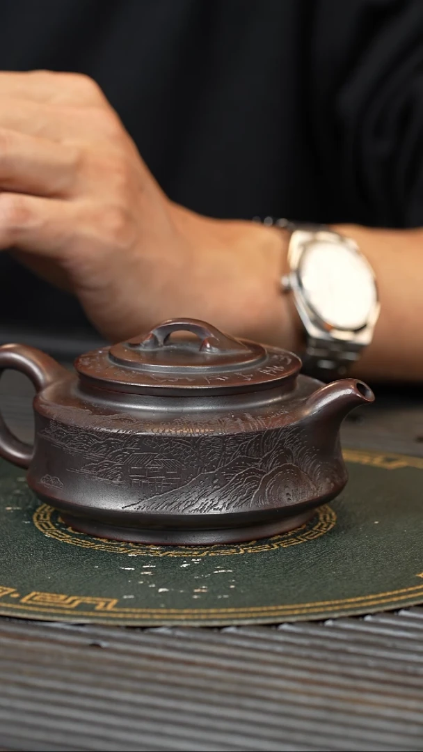 【闪购商品】紫砂茶壶QYJ 骨乌泥 如意周盘 270cc