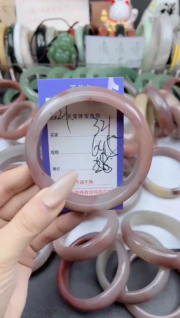 未镶嵌手镯石英质玉321