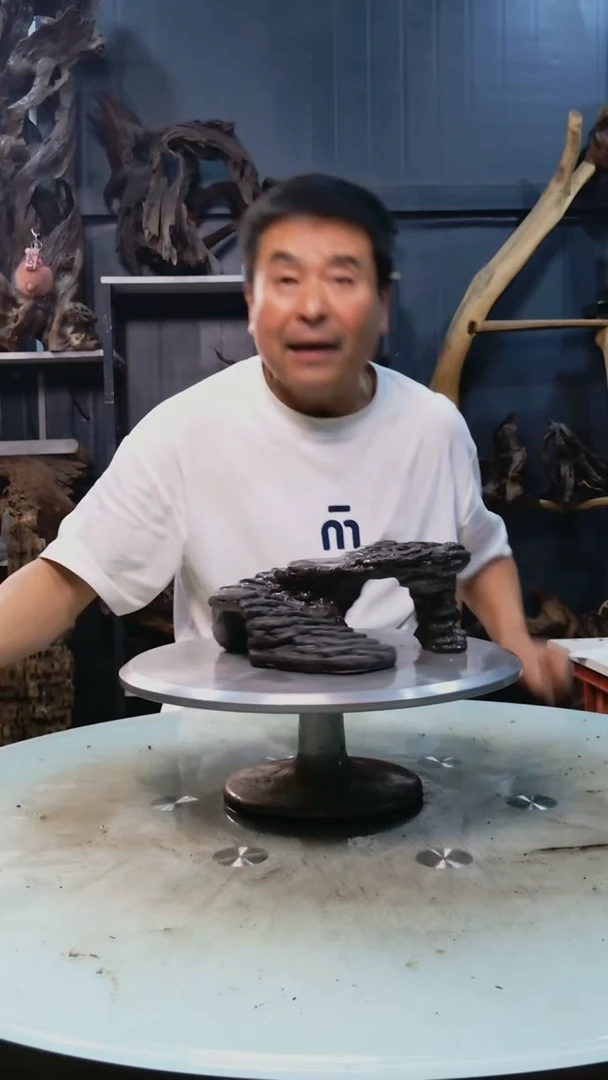 青龙石爬台1个49.9