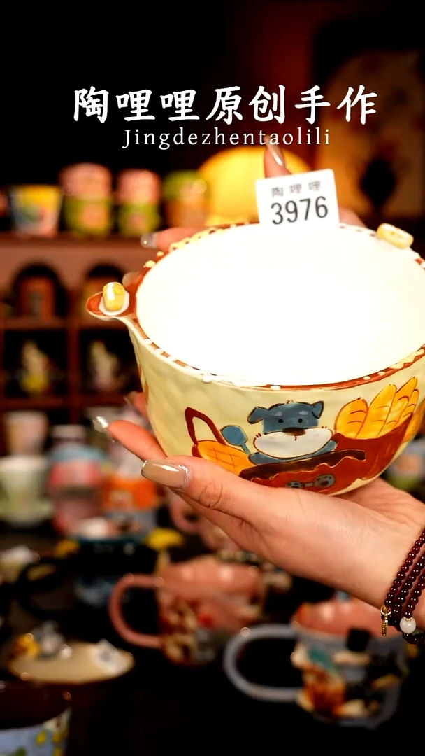 陶哩哩原创手作陶瓷3976