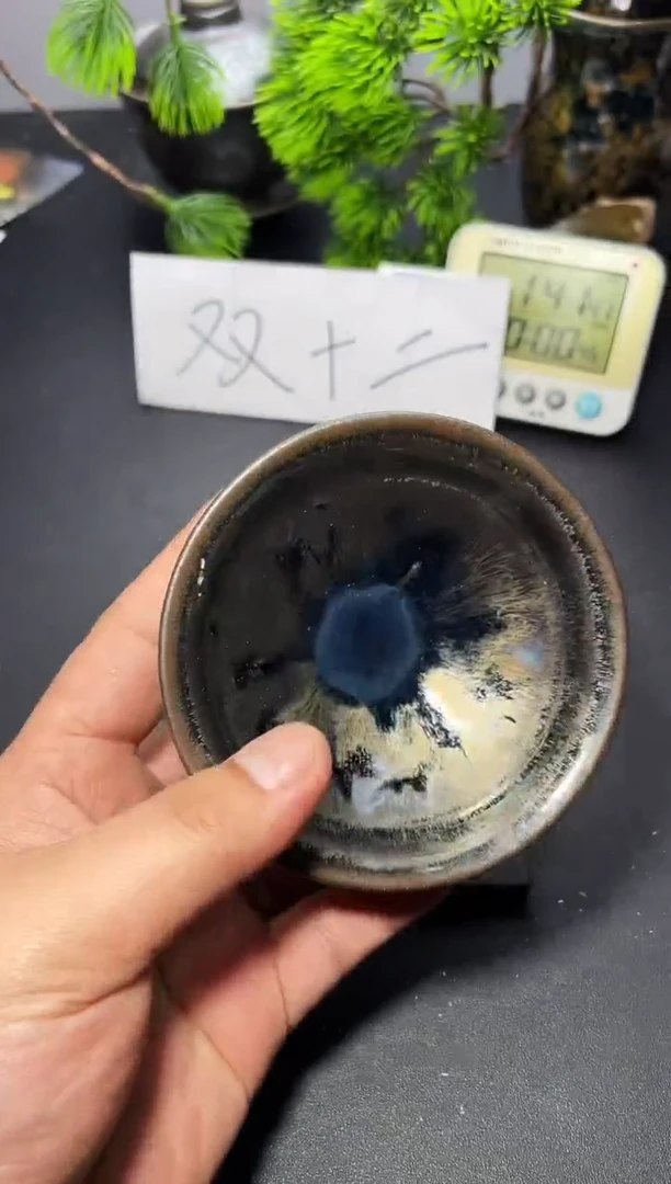 茶盏257 叶紫建盏