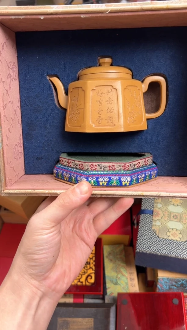 【闪购商品】紫砂茶壶————————————