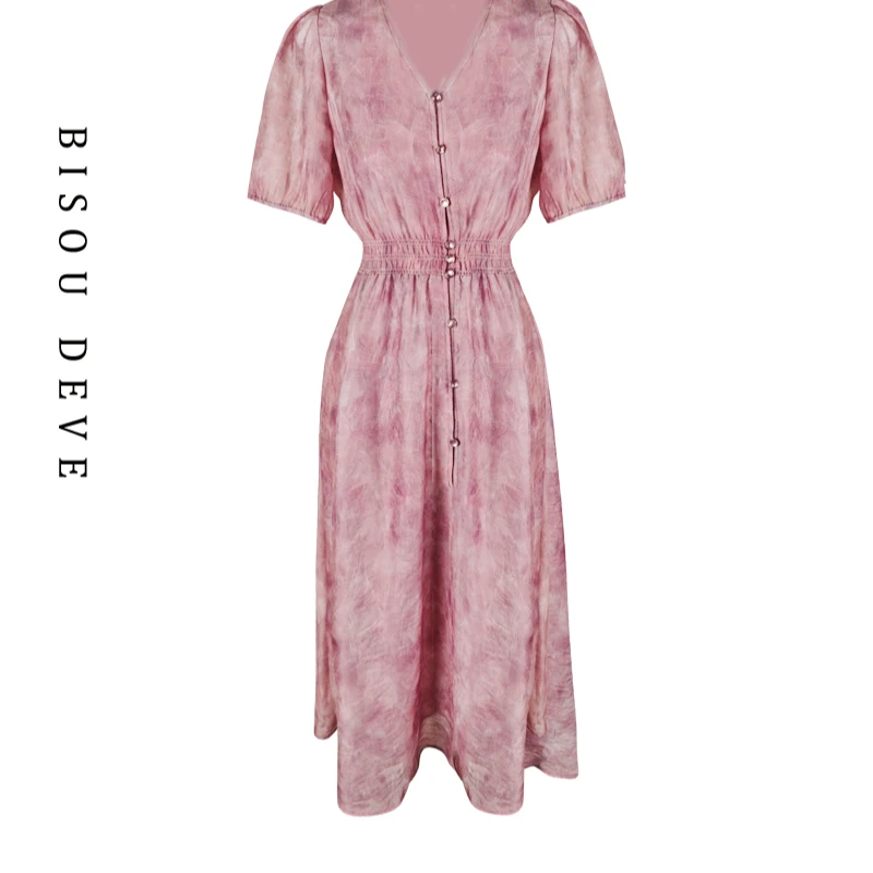 【丁姐宠粉专享】绯彩漫舞裙MV07135216