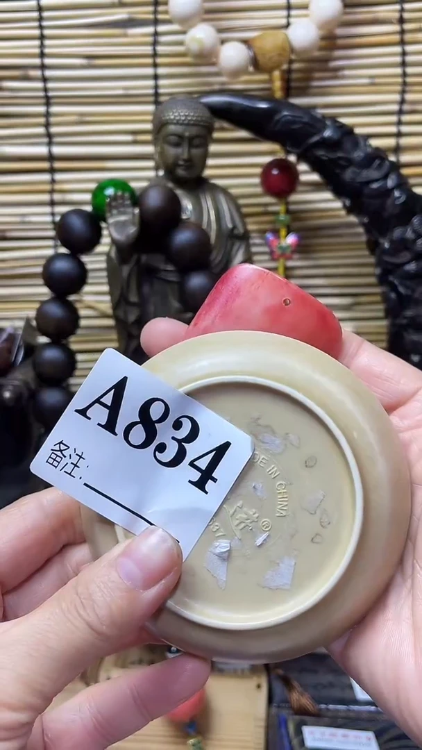 炉吉*壹木阁中古直播推荐    834