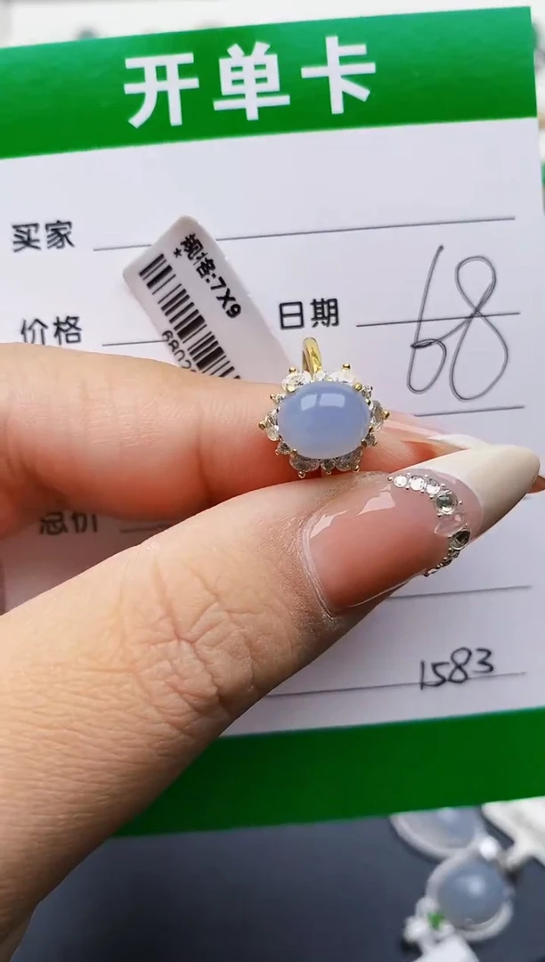 翡翠戒指银S925镶嵌1583