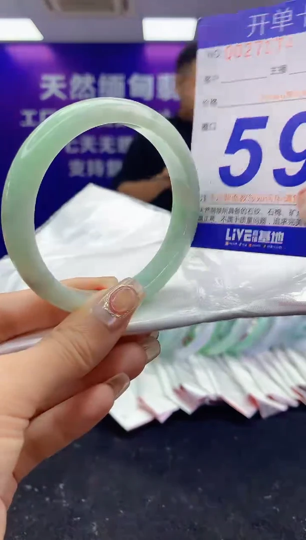 未镶嵌手镯翡翠AAAAAAAAAAAA