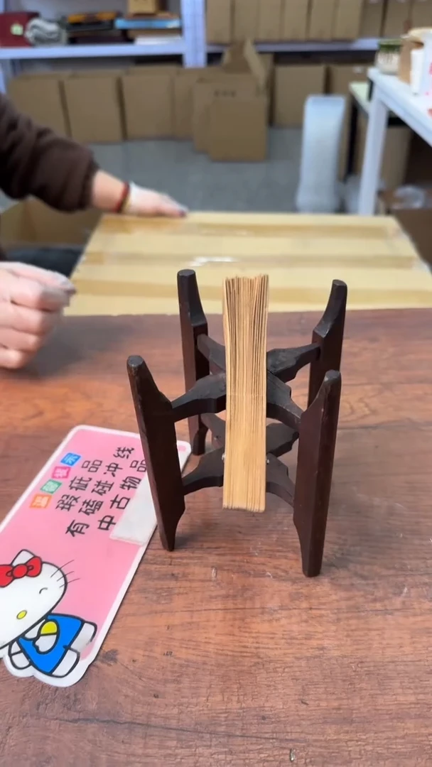 【闪购商品】2222222222222222