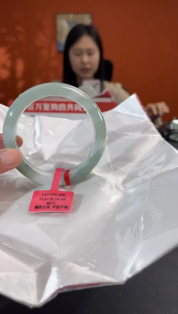 未镶嵌手镯翡翠4    59.5