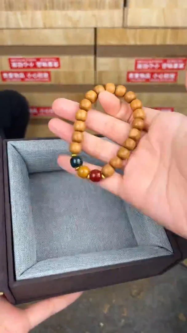 品茗文玩阁檀木三色珠链接@@LSC045