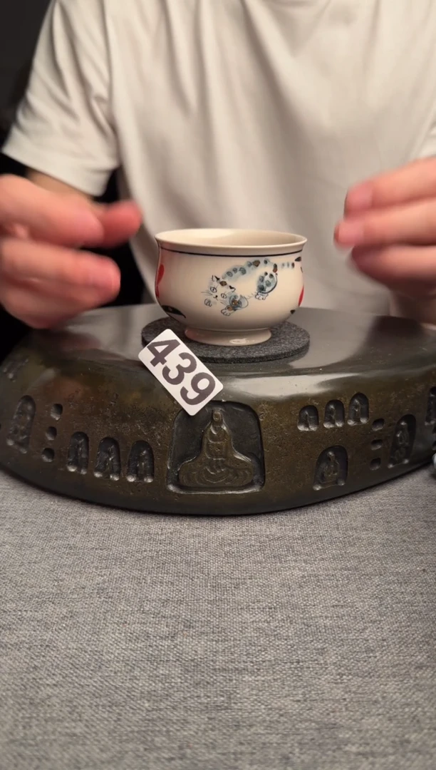 439景德镇陶瓷茶器系列