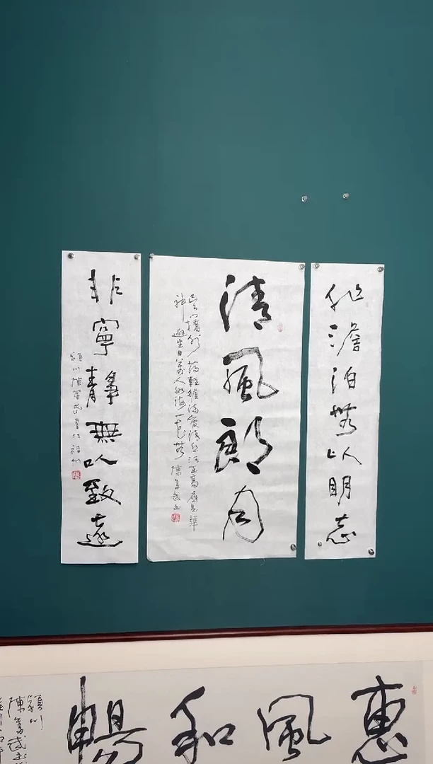 【闪购商品】传统民间艺术-年画