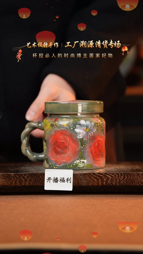 【闪购商品】杯手艺人手绘釉下彩异形器物