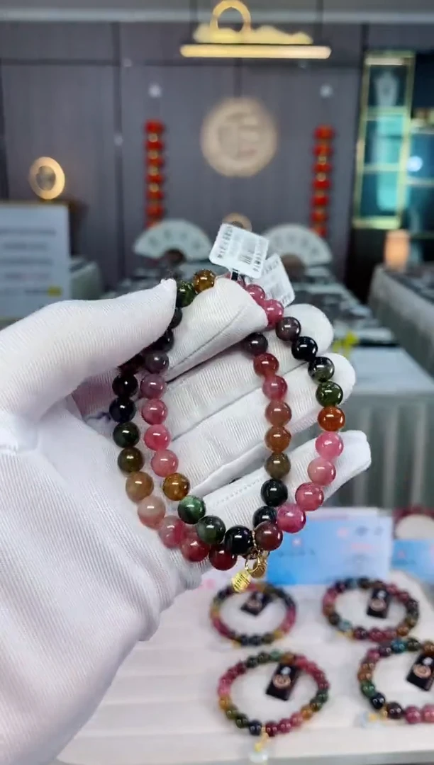 单圈手串7mm+未镶嵌碧玺（多样性发一条）xion