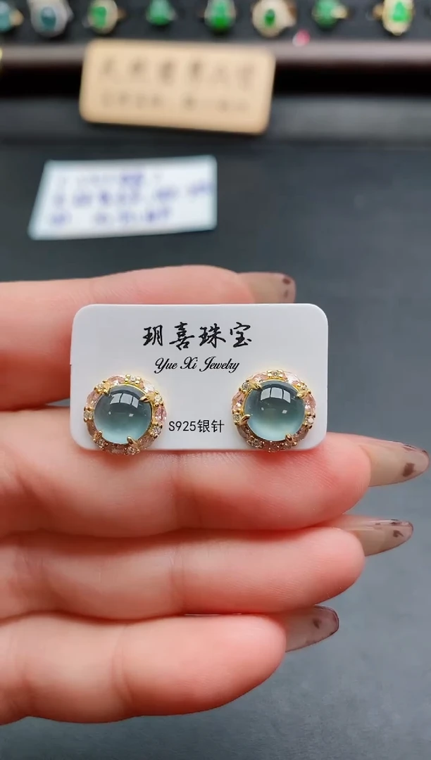 银S925镶嵌戒指翡翠1