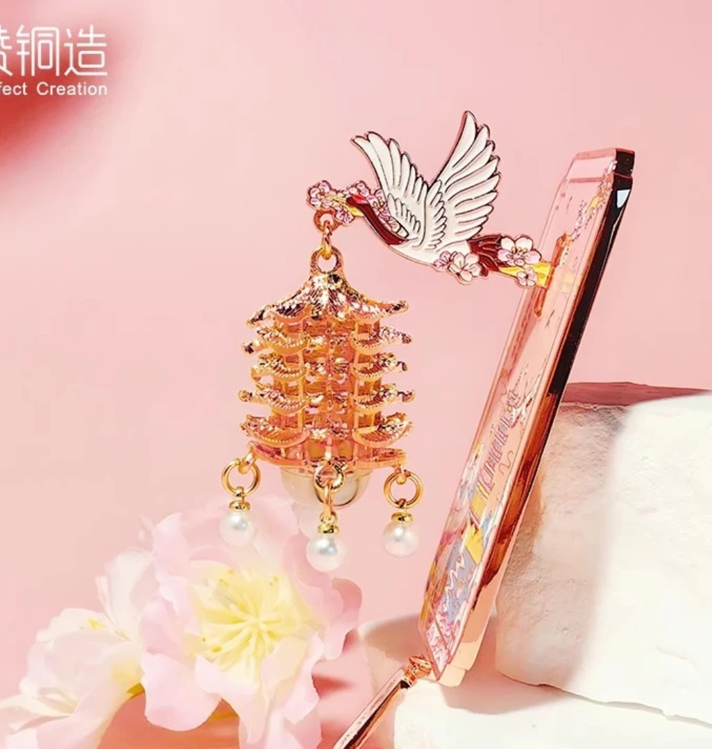 “磁吸文创”【官方正品】武汉黄鹤楼带灯冰箱贴樱花款黄鹤楼冰箱贴