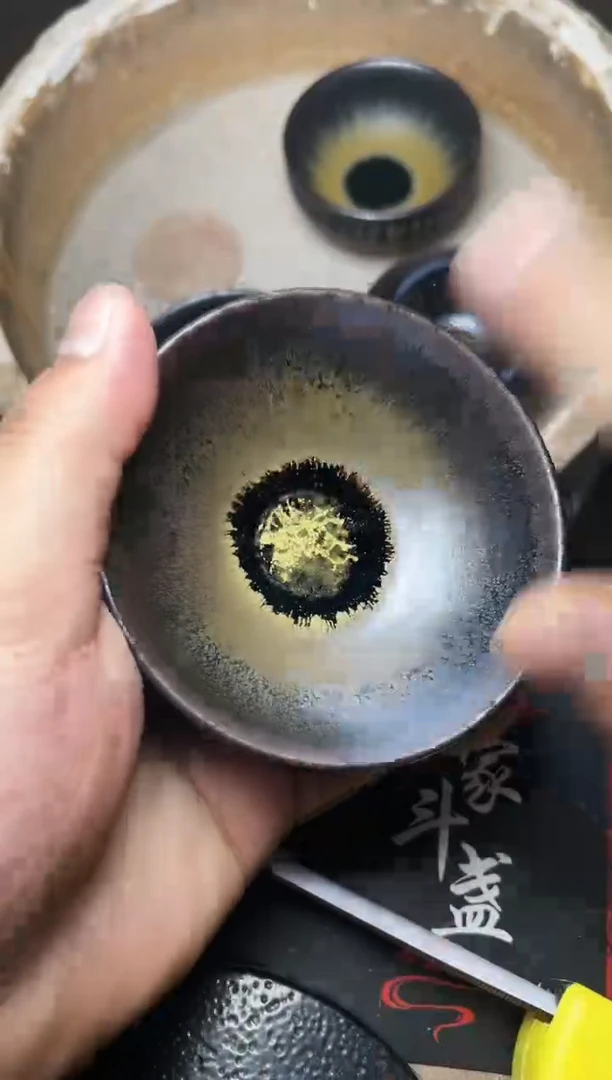 【闪购商品】茶盏38叶紫建盏叶紫